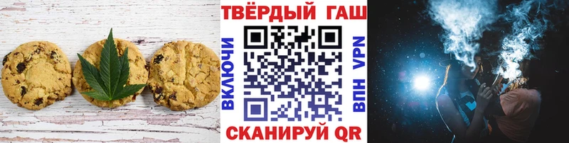 где купить   MEGA зеркало  Canna-Cookies конопля  мориарти телеграм  Красноармейск 