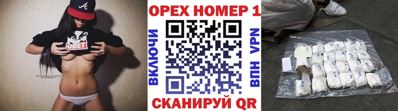 продажа наркотиков  Красноармейск  COCAIN Fish Scale 