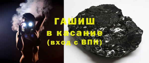 соль курить ск Алексин