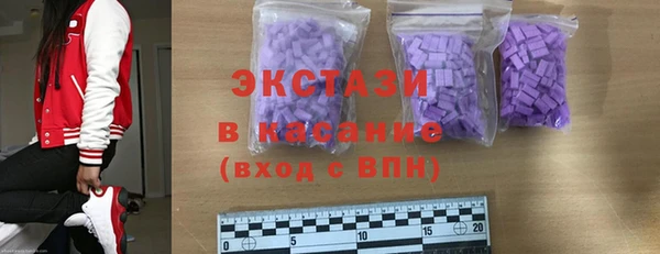 соль курить ск Алексин