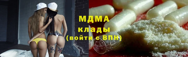 mix Алексеевка