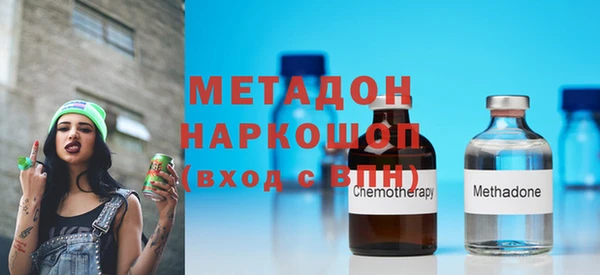 mix Алексеевка