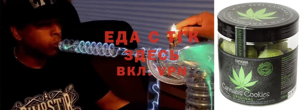 ALPHA-PVP Алзамай