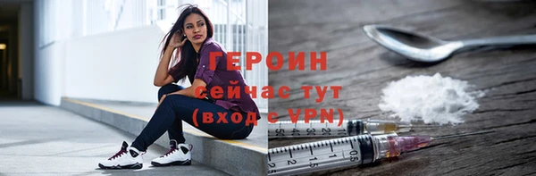 дистиллят марихуана Абдулино