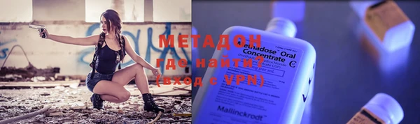 ALPHA-PVP Алзамай