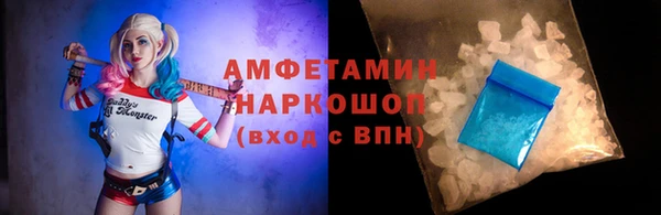 mix Алексеевка