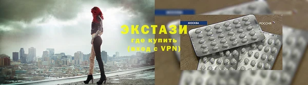 mix Алексеевка