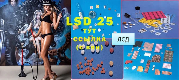 mix Алексеевка