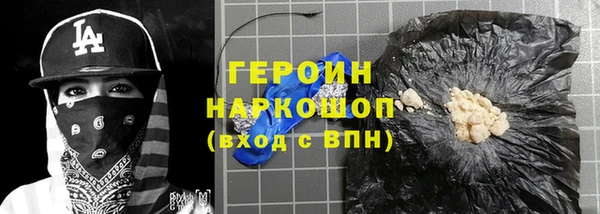 ALPHA-PVP Алзамай