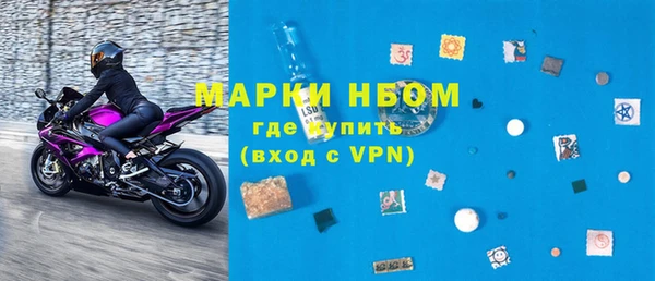 ALPHA-PVP Алзамай